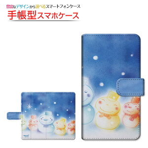 moto e32sg C[T[eB[c[GXBIGLOBEoC IIJmio mineo CIoC蒠^ ]^Cv^\t^Cv X}zJo[ _CA[^ ubN^Xm[}Y
