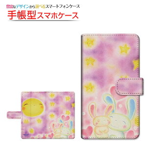 moto e32sg C[T[eB[c[GXBIGLOBEoC IIJmio mineo CIoC蒠^ ]^Cv^\t^Cv X}zJo[ _CA[^ ubN^ƃETM