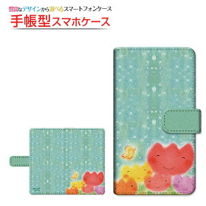 moto e32sg C[T[eB[c[GXBIGLOBEoC IIJmio mineo CIoC蒠^ ]^Cv^\t^Cv X}zJo[ _CA[^ ubN^u[`[bv