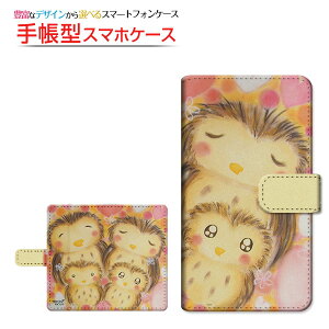 񂵂t@~[X}zAVt@~[X}zSoftBank蒠^ ]^Cv^\t^Cv X}zJo[ _CA[^ ubN^ӂ낤̉Ƒ