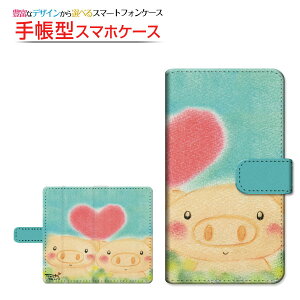 moto e32sg C[T[eB[c[GXBIGLOBEoC IIJmio mineo CIoC蒠^ ]^Cv^\t^Cv X}zJo[ _CA[^ ubN^Ԃ̌Z