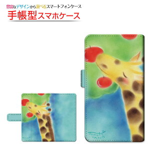 moto e32sg C[T[eB[c[GXBIGLOBEoC IIJmio mineo CIoC蒠^ ]^Cv^\t^Cv X}zJo[ _CA[^ ubN^LƃS