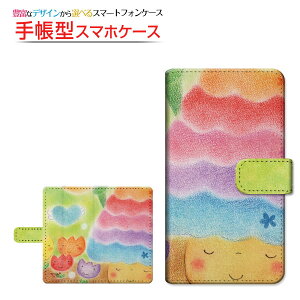iPhone 14ACtH tH[eB[docomo au SoftBank yVoC蒠^ ]^Cv^\t^Cv X}zJo[ _CA[^ ubN^Jt̂ƃ`[bv