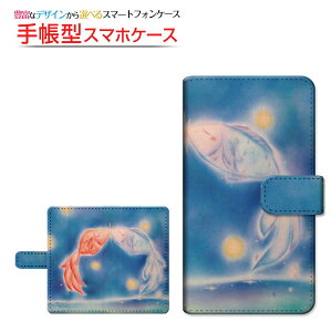Android One S10 [S10-KC]AhCh  GXeY!mobile蒠^ ]^Cv^\t^Cv X}zJo[ _CA[^ ubN^̗l