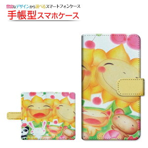 GALAXY S22 [SC-51C SCG13]MNV[ GXgDGeBc[docomo au蒠^ ]^Cv^\t^Cv X}zJo[ _CA[^ ubN^Ȃ悵p[eB[