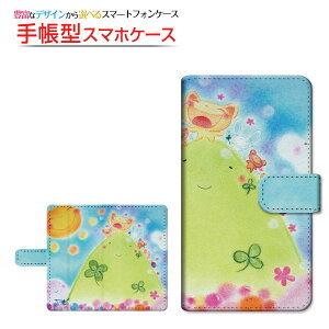 moto e32sg C[T[eB[c[GXBIGLOBEoC IIJmio mineo CIoC蒠^ ]^Cv^\t^Cv X}zJo[ _CA[^ ubN^Ȃ悵sNjbN