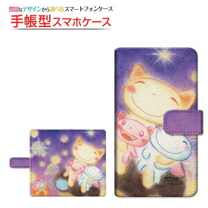 moto e32sg C[T[eB[c[GXBIGLOBEoC IIJmio mineo CIoC蒠^ ]^Cv^\t^Cv X}zJo[ _CA[^ ubN^lReq̊肢