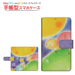 moto e32sg C[T[eB[c[GXBIGLOBEoC IIJmio mineo CIoC蒠^ ]^Cv^\t^Cv X}zJo[ _CA[^ ubN^ƃJ