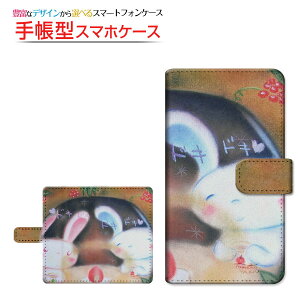 moto e32sg C[T[eB[c[GXBIGLOBEoC IIJmio mineo CIoC蒠^ ]^Cv^\t^Cv X}zJo[ _CA[^ ubN^̃Jbv