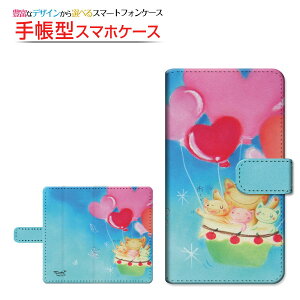 moto e32sg C[T[eB[c[GXBIGLOBEoC IIJmio mineo CIoC蒠^ ]^Cv^\t^Cv X}zJo[ _CA[^ ubN^n[g̕DC