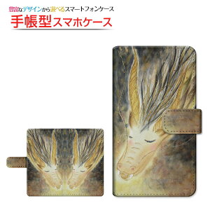 moto e32sg C[T[eB[c[GXBIGLOBEoC IIJmio mineo CIoC蒠^ ]^Cv^\t^Cv X}zJo[ _CA[^ ubN^