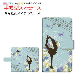 񂽂X}z2{J^X}zc[vXY!mobile蒠^ JΉ X}zJo[ _CA[^ ubN^tBMAXP[g