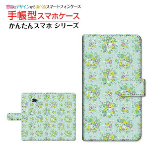 񂽂X}z2{J^X}zc[vXY!mobile蒠^ JΉ X}zJo[ _CA[^ ubN^ԕ