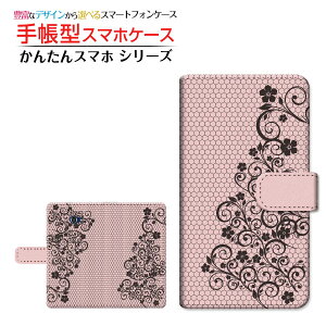 ���񂽂�X�}�z2�{�J���^���X�}�z�c�[�v���XY!mobile�蒠�^ �J�������Ή� �X�}�z�J�o�[ �_�C�A���[�^ �u�b�N�^�t�����[(type012)