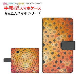 ���񂽂�X�}�z2�{�J���^���X�}�z�c�[�v���XY!mobile�蒠�^ �J�������Ή� �X�}�z�J�o�[ �_�C�A���[�^ �u�b�N�^Puzzle