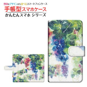 񂽂X}z2{J^X}zc[vXY!mobile蒠^ JΉ X}zJo[ _CA[^ ubN^̉