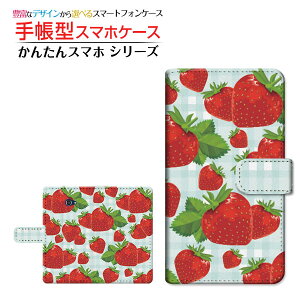 񂽂X}z2{J^X}zc[vXY!mobile蒠^ JΉ X}zJo[ _CA[^ ubN^ƃ`FbN