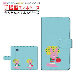 񂽂X}z2{J^X}zc[vXY!mobile蒠^ JΉ X}zJo[ _CA[^ ubN^Ƃ