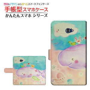 񂽂X}z2{J^X}zc[vXY!mobile蒠^ JΉ X}zJo[ _CA[^ ubN^Ȃ