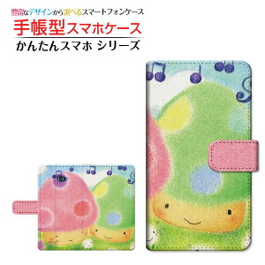 񂽂X}z2{J^X}zc[vXY!mobile蒠^ JΉ X}zJo[ _CA[^ ubN^̂nEXƉ
