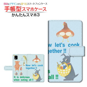 񂽂X}z3 [A205KC]J^X}zX[Y!mobile蒠^ JΉ X}zJo[ _CA[^ ubN^NbLOAj}