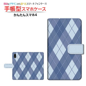 񂽂X}z4 [A402ZT]J^X}ztH[Y!mobile蒠^ JΉ X}zJo[ NAP[Xt ubN^Aegyle(A[KC) type002