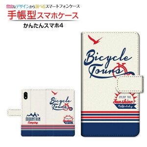 񂽂X}z4 [A402ZT]J^X}ztH[Y!mobile蒠^ JΉ X}zJo[ NAP[Xt ubN^MOUNTAIN