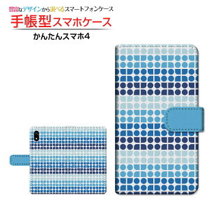 񂽂X}z4 [A402ZT]J^X}ztH[Y!mobile蒠^ JΉ X}zJo[ NAP[Xt ubN^hbg^C