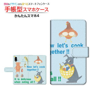 񂽂X}z4 [A402ZT]J^X}ztH[Y!mobile蒠^ JΉ X}zJo[ NAP[Xt ubN^NbLOAj}