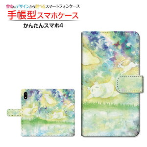 񂽂X}z4 [A402ZT]J^X}ztH[Y!mobile蒠^ JΉ X}zJo[ NAP[Xt ubN^킽