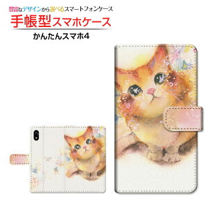 񂽂X}z4 [A402ZT]J^X}ztH[Y!mobile蒠^ JΉ X}zJo[ NAP[Xt ubN^˂iRj