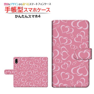 񂽂X}z4 [A402ZT]J^X}ztH[Y!mobile蒠^ JΉ X}zJo[ NAP[Xt ubN^Vvn[g