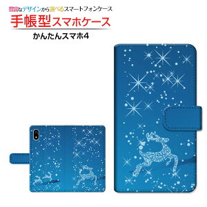 񂽂X}z4 [A402ZT]J^X}ztH[Y!mobile蒠^ JΉ X}zJo[ NAP[Xt ubN^炫giJC