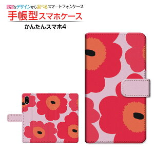 񂽂X}z4 [A402ZT]J^X}ztH[Y!mobile蒠^ JΉ X}zJo[ NAP[Xt ubN^kԕ type2 bh