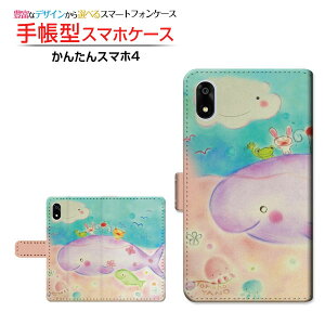 񂽂X}z4 [A402ZT]J^X}ztH[Y!mobile蒠^ JΉ X}zJo[ NAP[Xt ubN^Ȃ