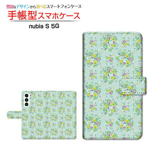 nubia S 5G [A403ZT]krA GX t@CuW[Y!mobile蒠^ JΉ X}zJo[ NAP[Xt ubN^ԕ