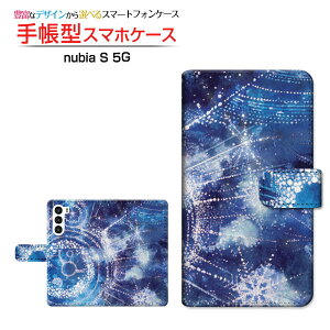 nubia S 5G [A403ZT]krA GX t@CuW[Y!mobile蒠^ JΉ X}zJo[ NAP[Xt ubN^ᐯ̗l