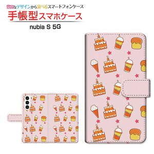 nubia S 5G [A403ZT]krA GX t@CuW[Y!mobile蒠^ JΉ X}zJo[ NAP[Xt ubN^XEB[cp_CX