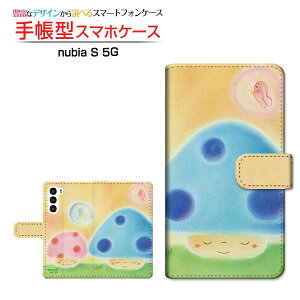 nubia S 5G [A403ZT]krA GX t@CuW[Y!mobile蒠^ JΉ X}zJo[ NAP[Xt ubN^̂