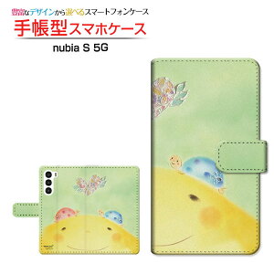 nubia S 5G [A403ZT]krA GX t@CuW[Y!mobile蒠^ JΉ X}zJo[ NAP[Xt ubN^n[߂