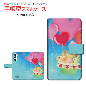 nubia S 5G [A403ZT]krA GX t@CuW[Y!mobile蒠^ JΉ X}zJo[ NAP[Xt ubN^n[g̕DC