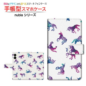 nubia S2 [A504ZT]�k�r�A �G�X�c�[Y!mobile�蒠�^ �J�������Ή� �X�}�z�J�o�[ �N���A�P�[�X�t �u�b�N�^���j�R�[�� �h�b�g �z���C�g