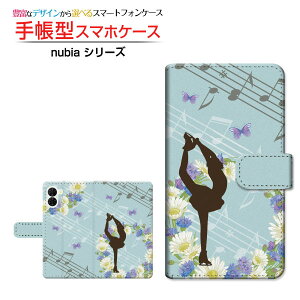nubia S2 [A504ZT]�k�r�A �G�X�c�[Y!mobile�蒠�^ �J�������Ή� �X�}�z�J�o�[ �N���A�P�[�X�t �u�b�N�^�t�B�M���A�X�P�[�g