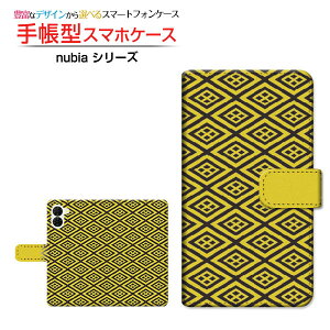 nubia S2 [A504ZT]�k�r�A �G�X�c�[Y!mobile�蒠�^ �J�������Ή� �X�}�z�J�o�[ �N���A�P�[�X�t �u�b�N�^�a�� type005