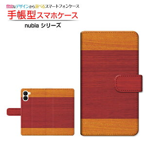 nubia S2 [A504ZT]�k�r�A �G�X�c�[Y!mobile�蒠�^ �J�������Ή� �X�}�z�J�o�[ �N���A�P�[�X�t �u�b�N�^Wood�i�ؖڒ��j type012