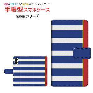 nubia S2R [Z6305R]�k�r�A �G�X�c�[�A�[���y�V���o�C���蒠�^ �J�������Ή� �X�}�z�J�o�[ �N���A�P�[�X�t �u�b�N�^�{�[�_�[(type001)
