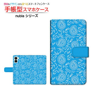 nubia S2 [A504ZT]�k�r�A �G�X�c�[Y!mobile�蒠�^ �J�������Ή� �X�}�z�J�o�[ �N���A�P�[�X�t �u�b�N�^�y�C�Y���[(type001)