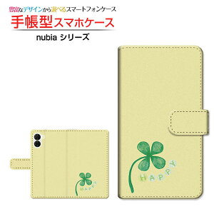 nubia S2 [A504ZT]�k�r�A �G�X�c�[Y!mobile�蒠�^ �J�������Ή� �X�}�z�J�o�[ �N���A�P�[�X�t �u�b�N�^�N���[�o�[