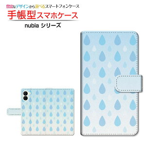 nubia S2 [A504ZT]�k�r�A �G�X�c�[Y!mobile�蒠�^ �J�������Ή� �X�}�z�J�o�[ �N���A�P�[�X�t �u�b�N�^�h���b�v
