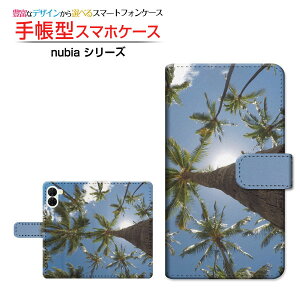 nubia S2 [A504ZT]�k�r�A �G�X�c�[Y!mobile�蒠�^ �J�������Ή� �X�}�z�J�o�[ �N���A�P�[�X�t �u�b�N�^���V�̖�(type002)